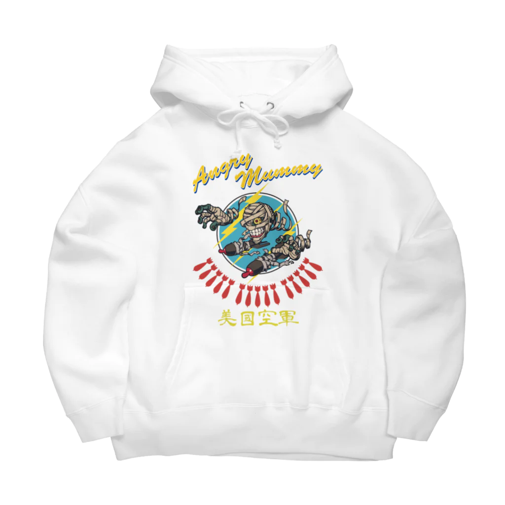 H.G.W.のAngry Mummy Big Hoodie