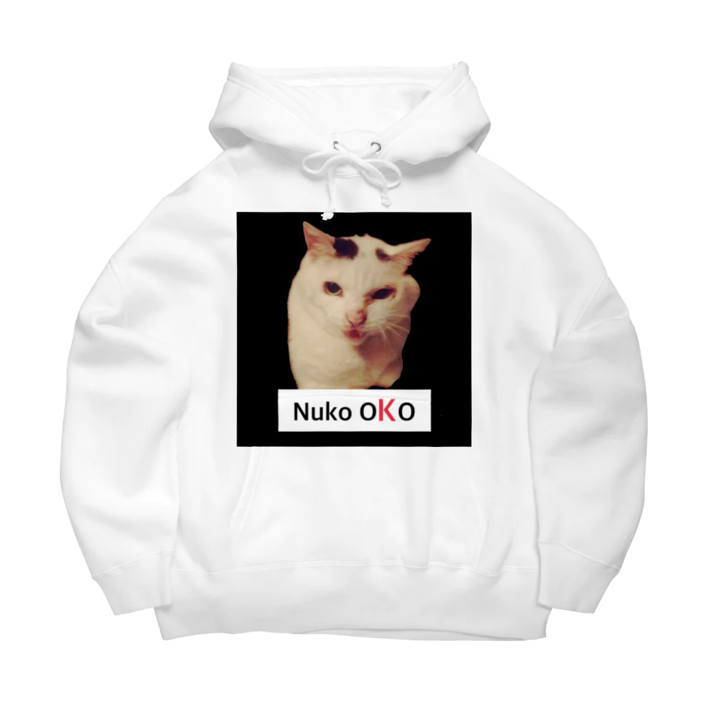 だっくのぬこおこ NUKOOKO(文字が大きいバージョン) Big Hoodie