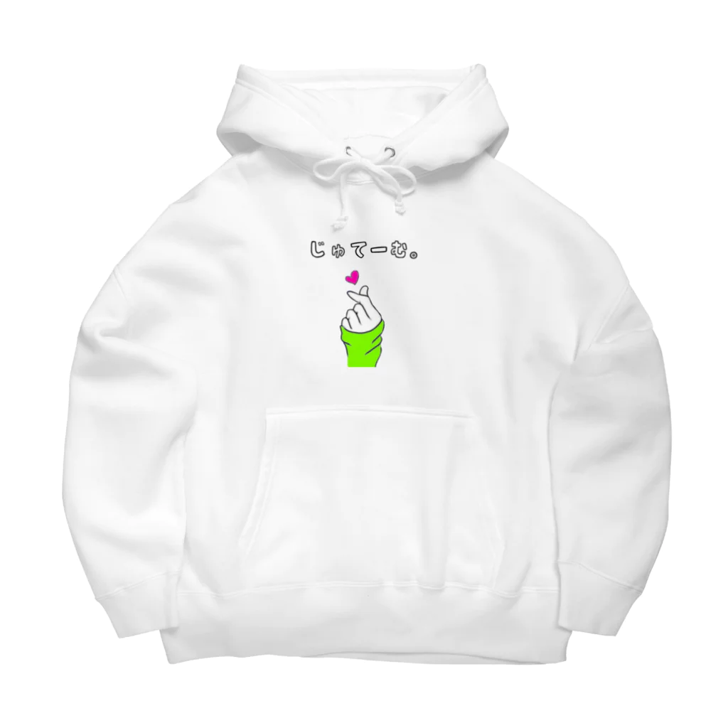 NIY* CHのじゅてーむ。桜餅ver Big Hoodie