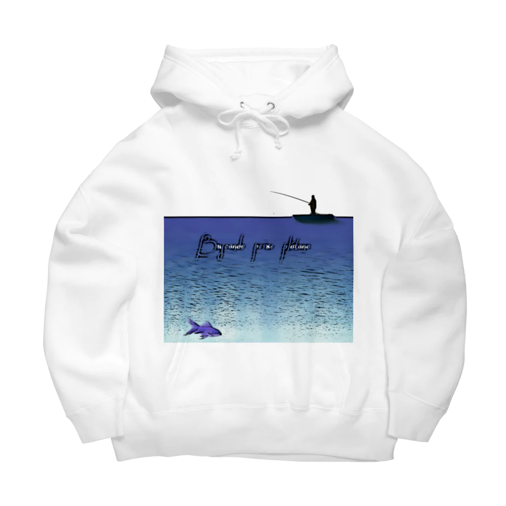 Nap Studio.のBuscando peixe plátano Big Hoodie