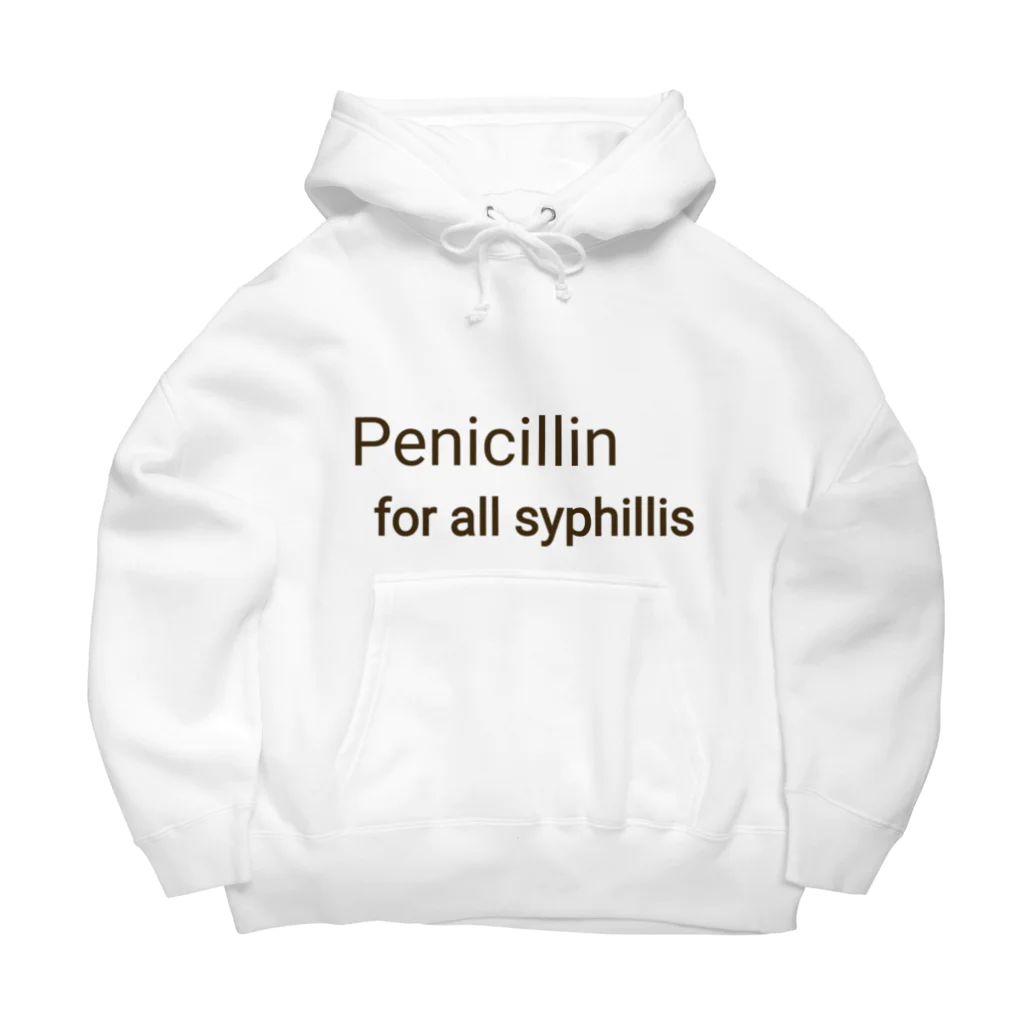 かんちゃんストロングスタイルのPENICILLIN for all syphilis ビッグシルエットパーカー
