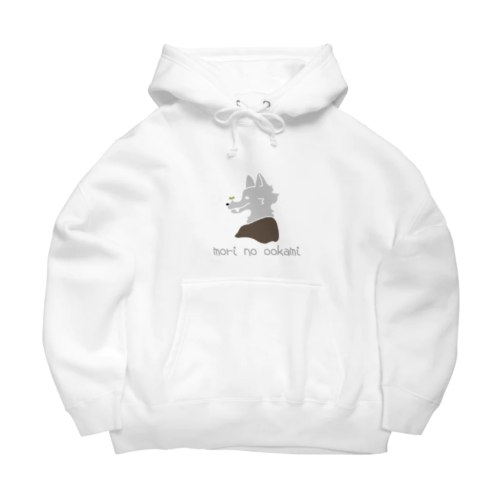 🐺 杜 ノ 狼 🌳のもりのおおかみグッズ Big Hoodie