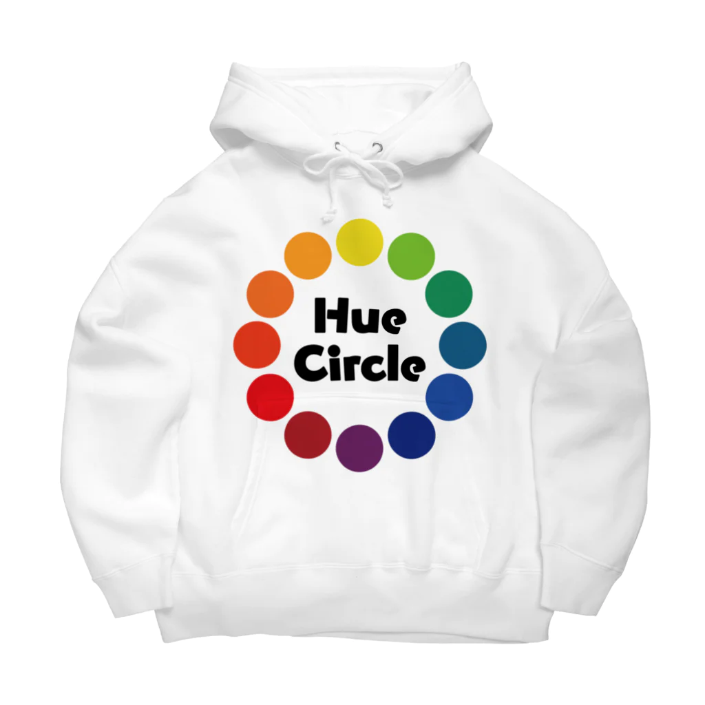 ねこのかくれが的ひみつきちハウスのHue Circle 色相環12 ビッグシルエットパーカー