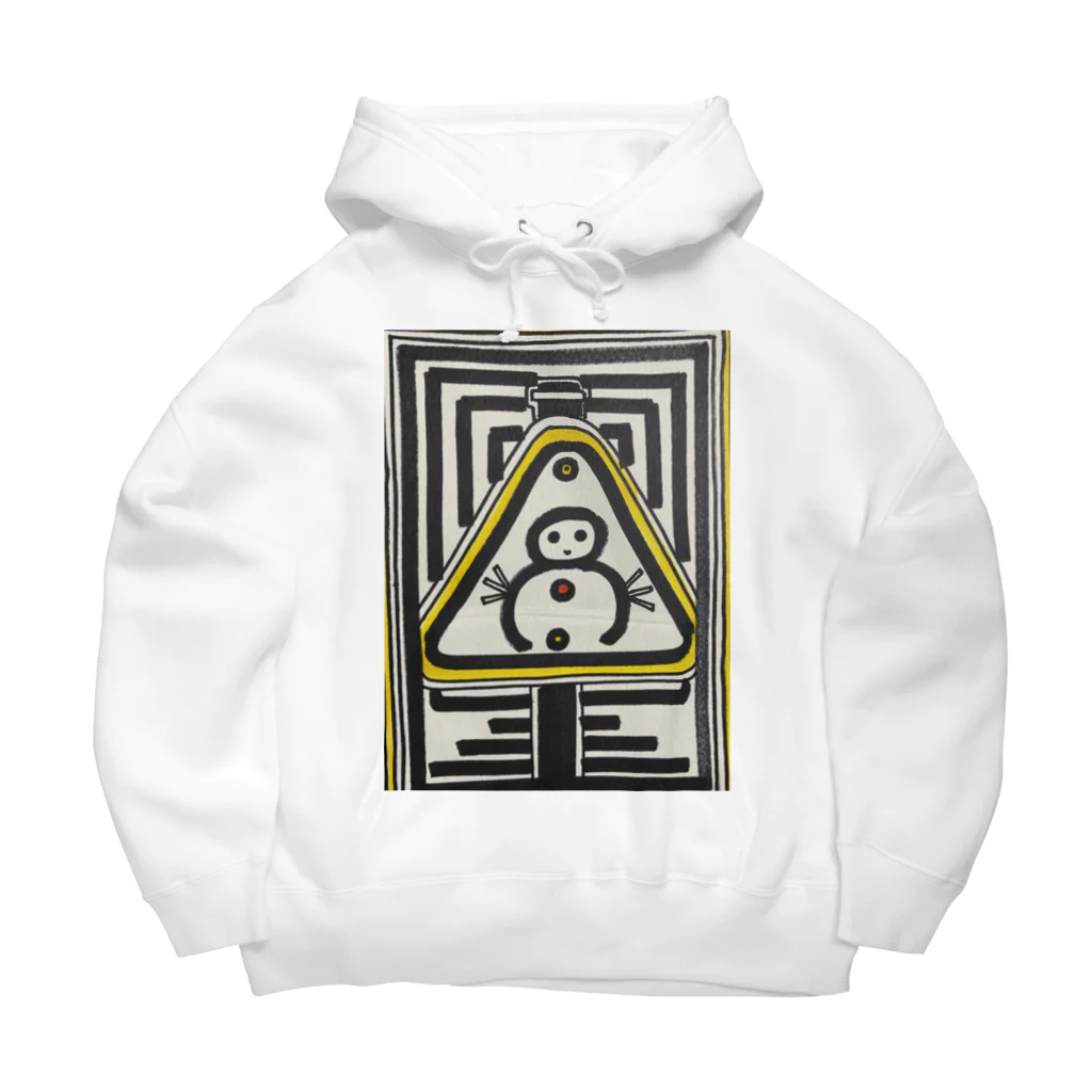 地獄閻魔堂のDBくん Big Hoodie