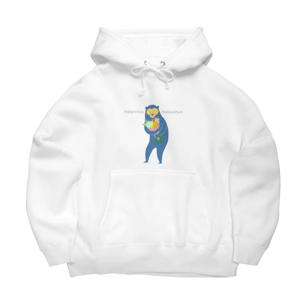 おみやげやの花束かかえたマレーグマ Big Hoodie