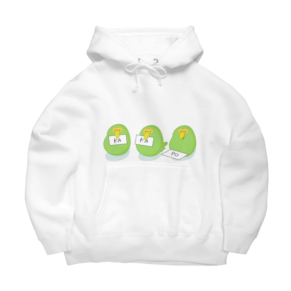 とてもえらい本店のカカポのKAKAPO Big Hoodie