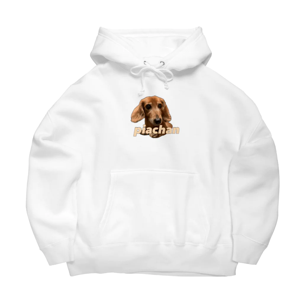 かわいいどうぶつたちのガンつけpiachan Big Hoodie