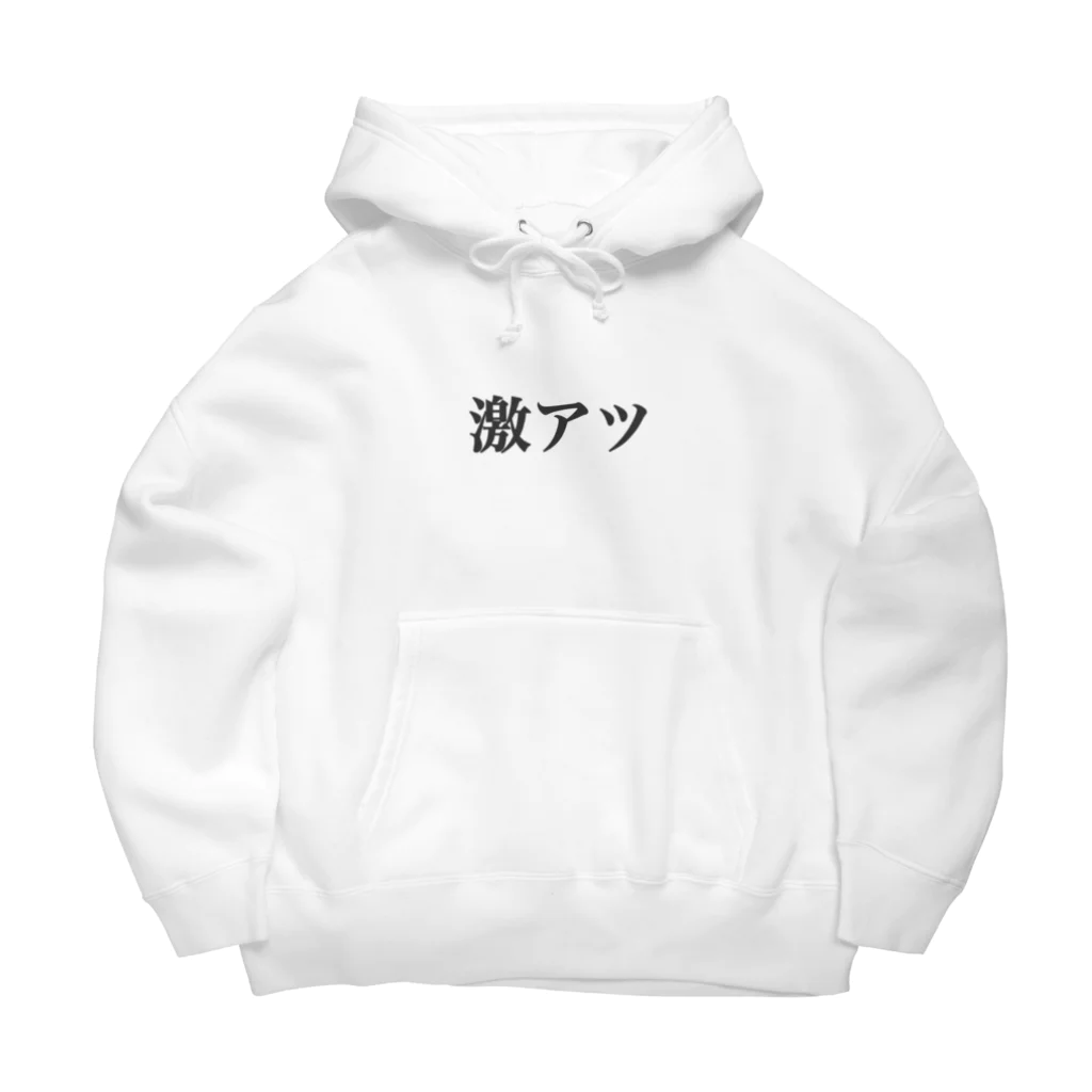 いいことば。のきらーん(๑•̀ㅂ•́)و✧ Big Hoodie