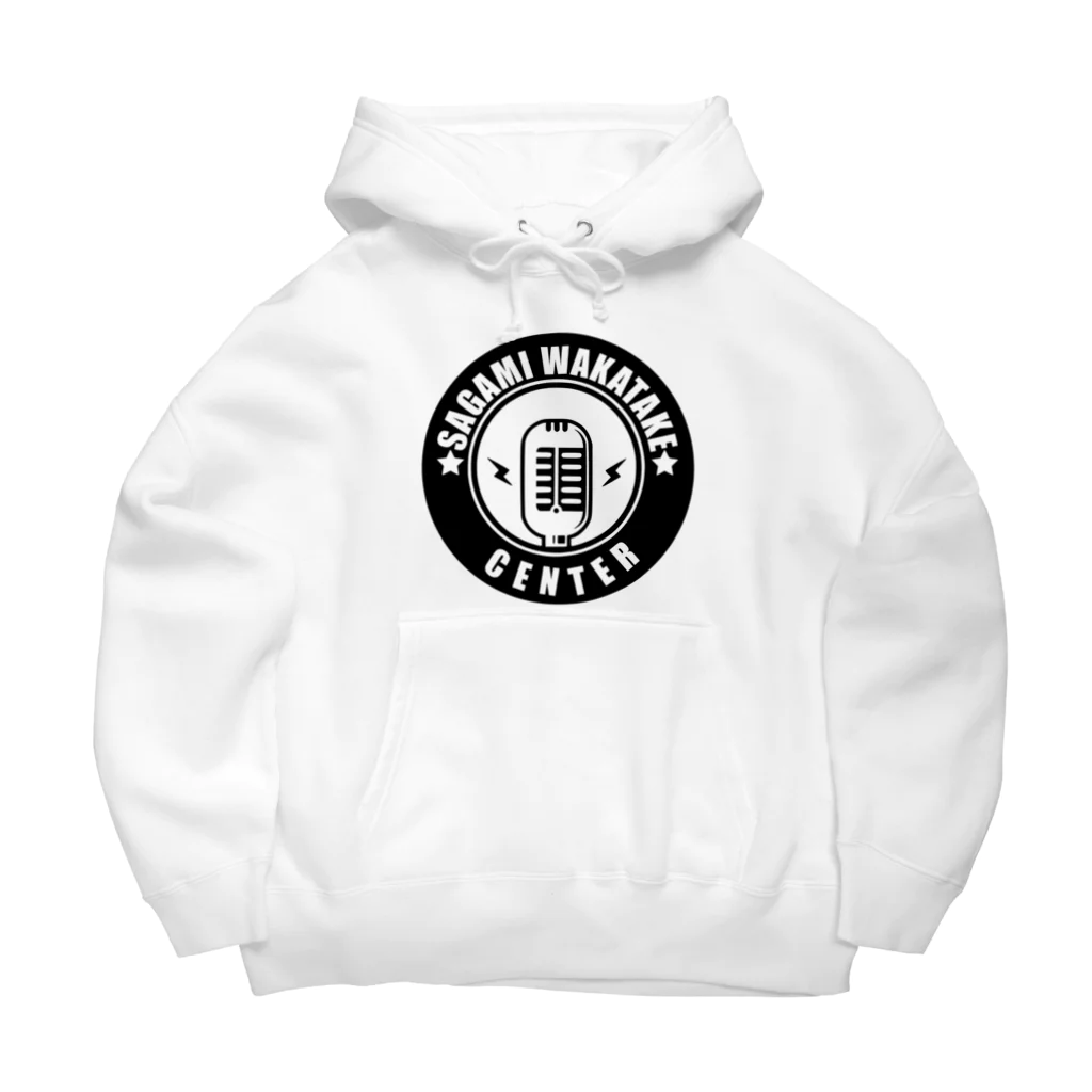 さがみ若竹ショップのさがみ若竹グッズ Big Hoodie