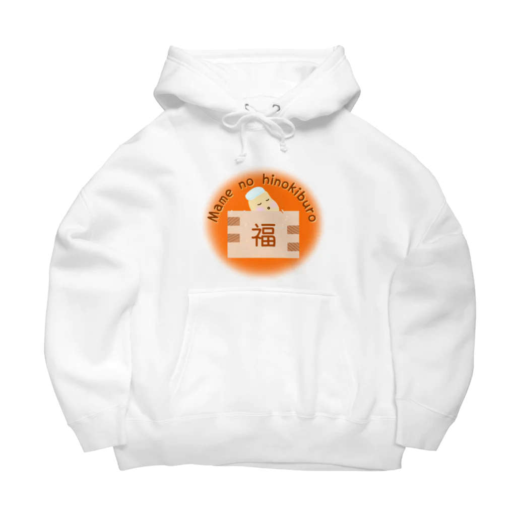 ぽんぽこあんぽんたんの豆の檜風呂 Big Hoodie