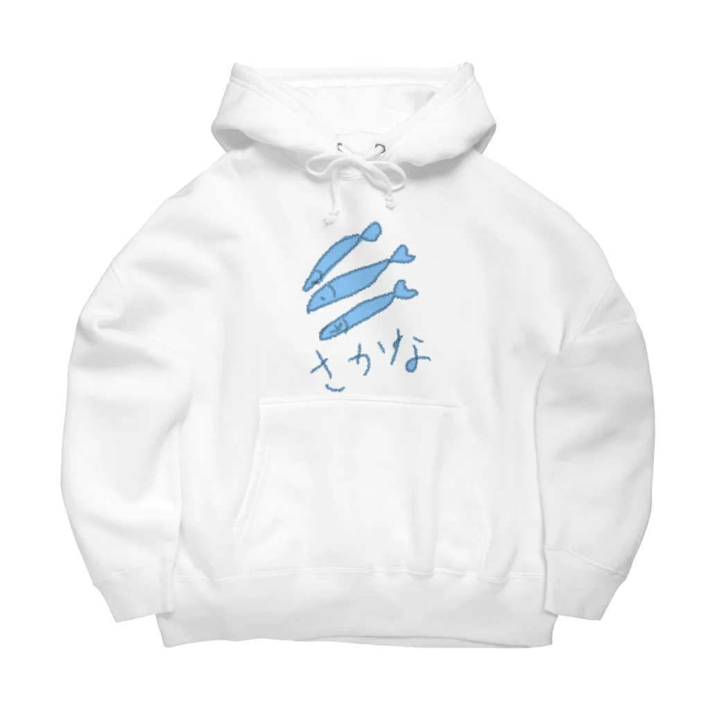 吹雪のさかな3 Big Hoodie