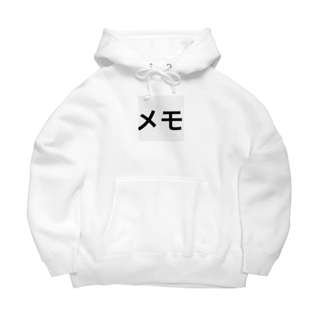 kaiのメモグッズ Big Hoodie