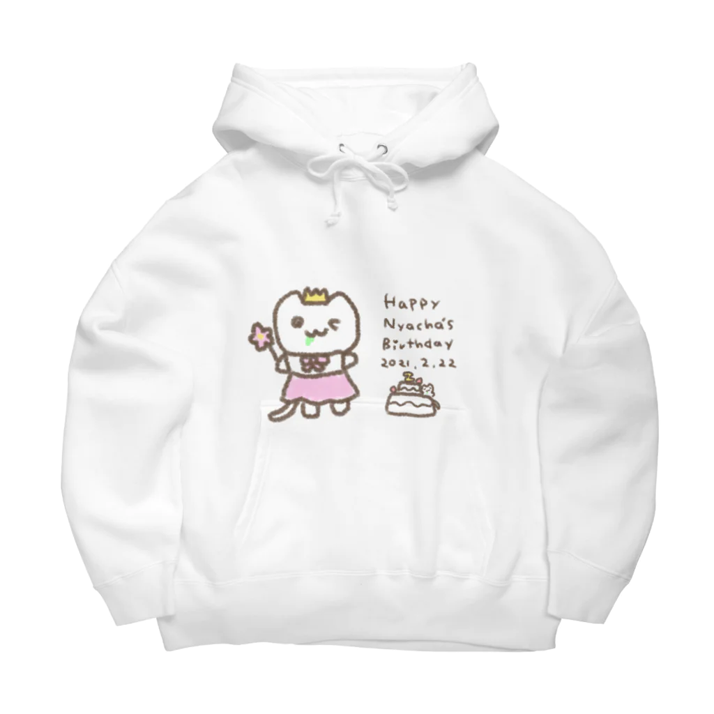 NYACHA&BOOCHAのNYACHA Birthday 2021 Big Hoodie