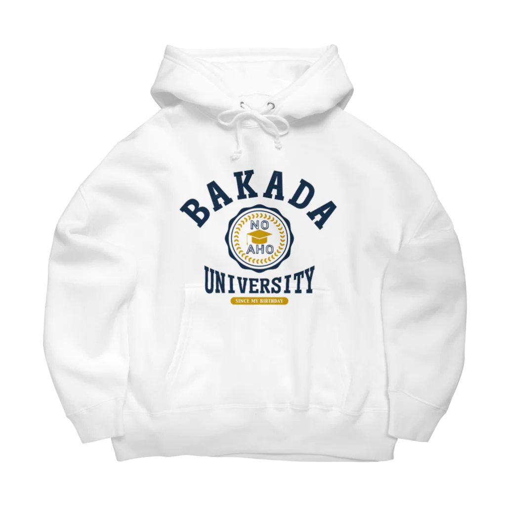 グラフィンのバカダ大学 BAKADA UNIVERSITY Big Hoodie