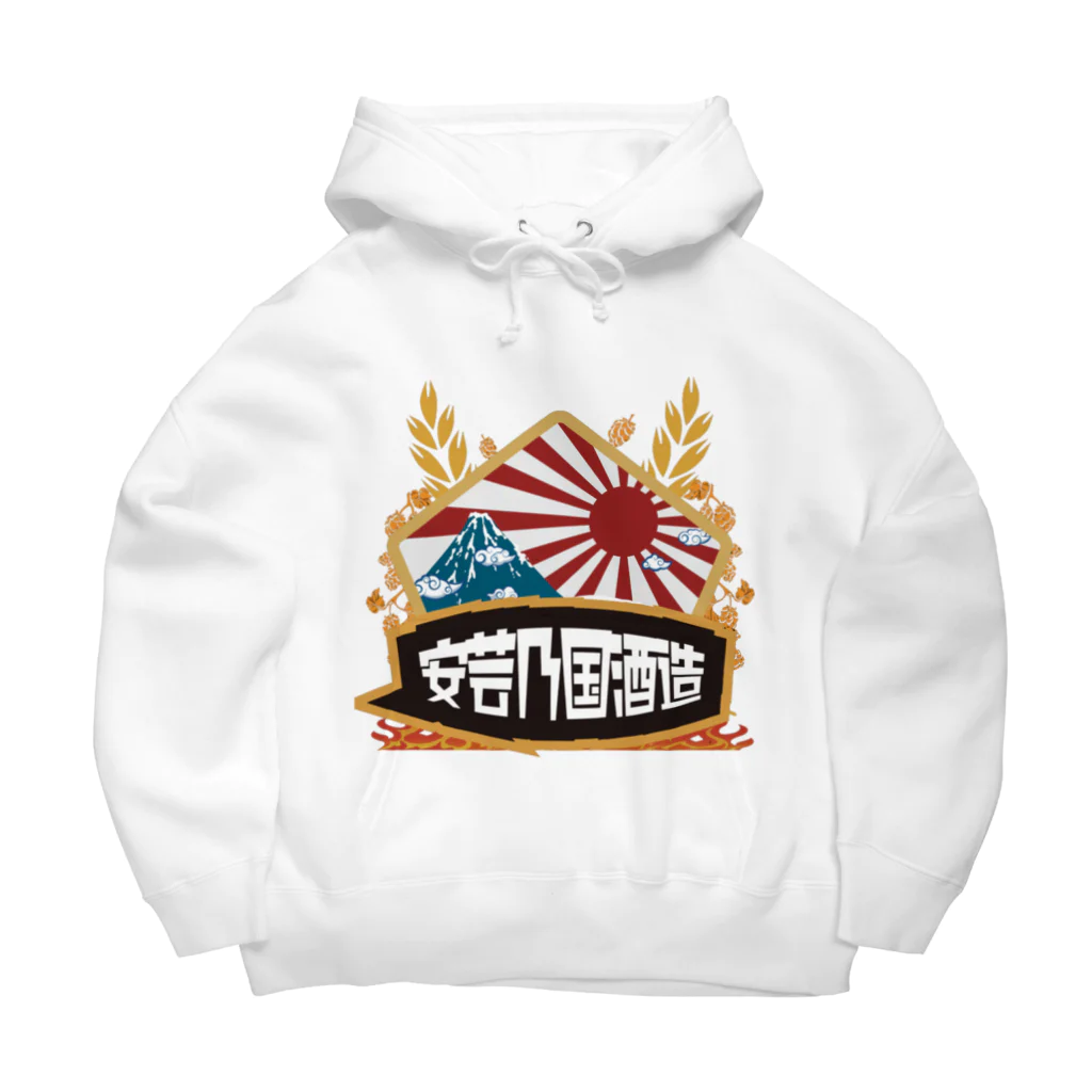 akinokunisyuzouの安芸乃国酒造 ロゴ2 Big Hoodie