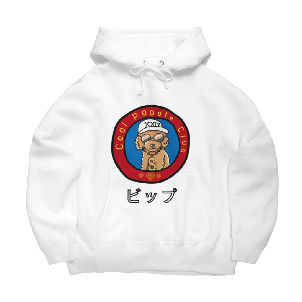 PoodleGag -  面白いプードルのVIPプードルクラブ Big Hoodie