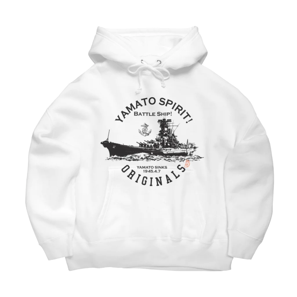 Y-Selectionの戦艦大和/YAMATO SPIRIT! Big Hoodie