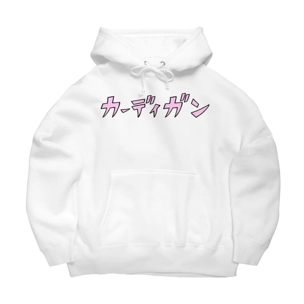 OSUYAMIのカーディガンパーカー・ピンク Big Hoodie