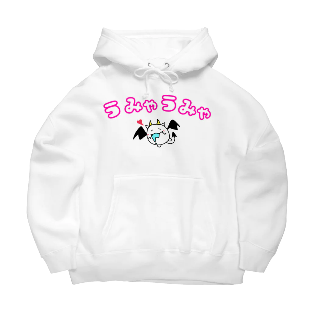 【公式】あくまねこのうみゃうみゃあくまねこ Big Hoodie