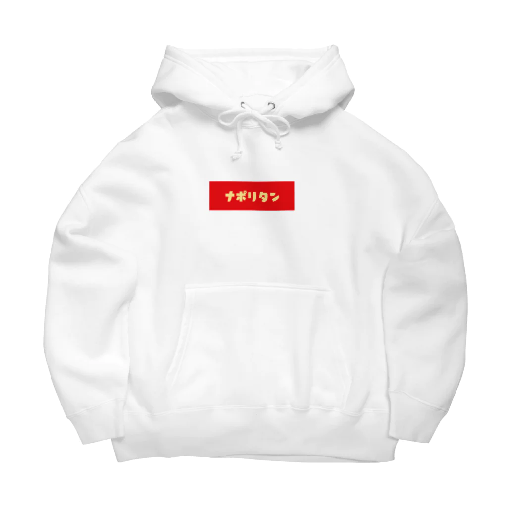 orumsのナポリタン Big Hoodie