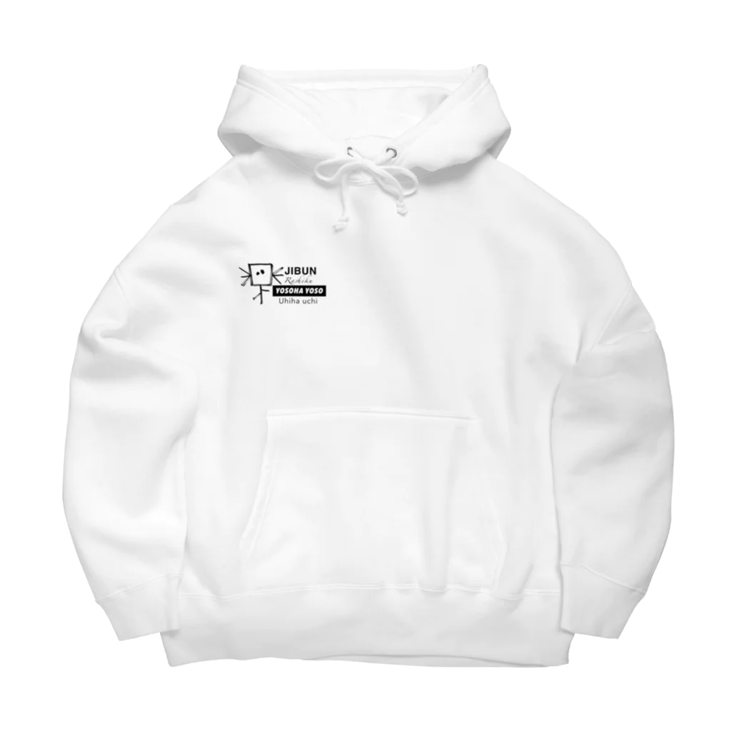 MadxxyのMadxxyくん Big Hoodie