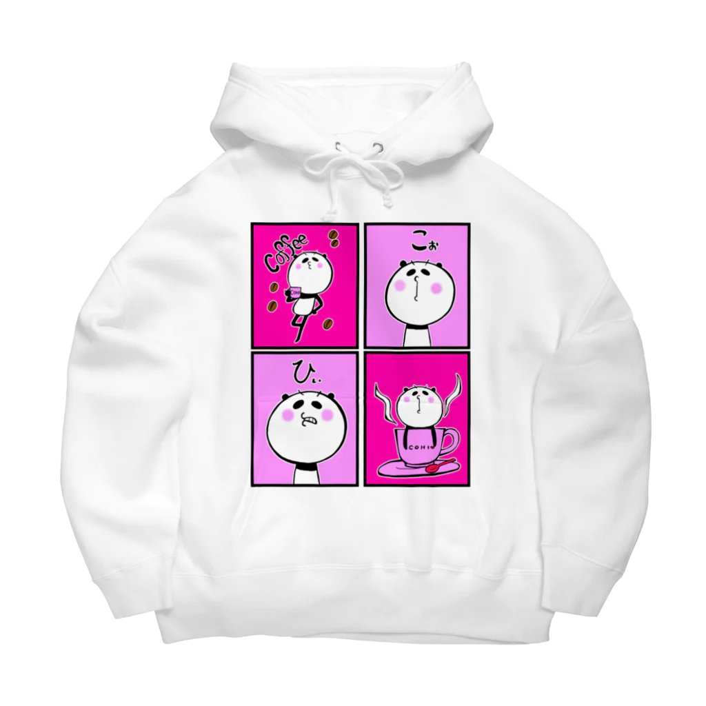 ぱんだしまいのパンダねえさん　Coffee コーヒー 珈琲！ Big Hoodie