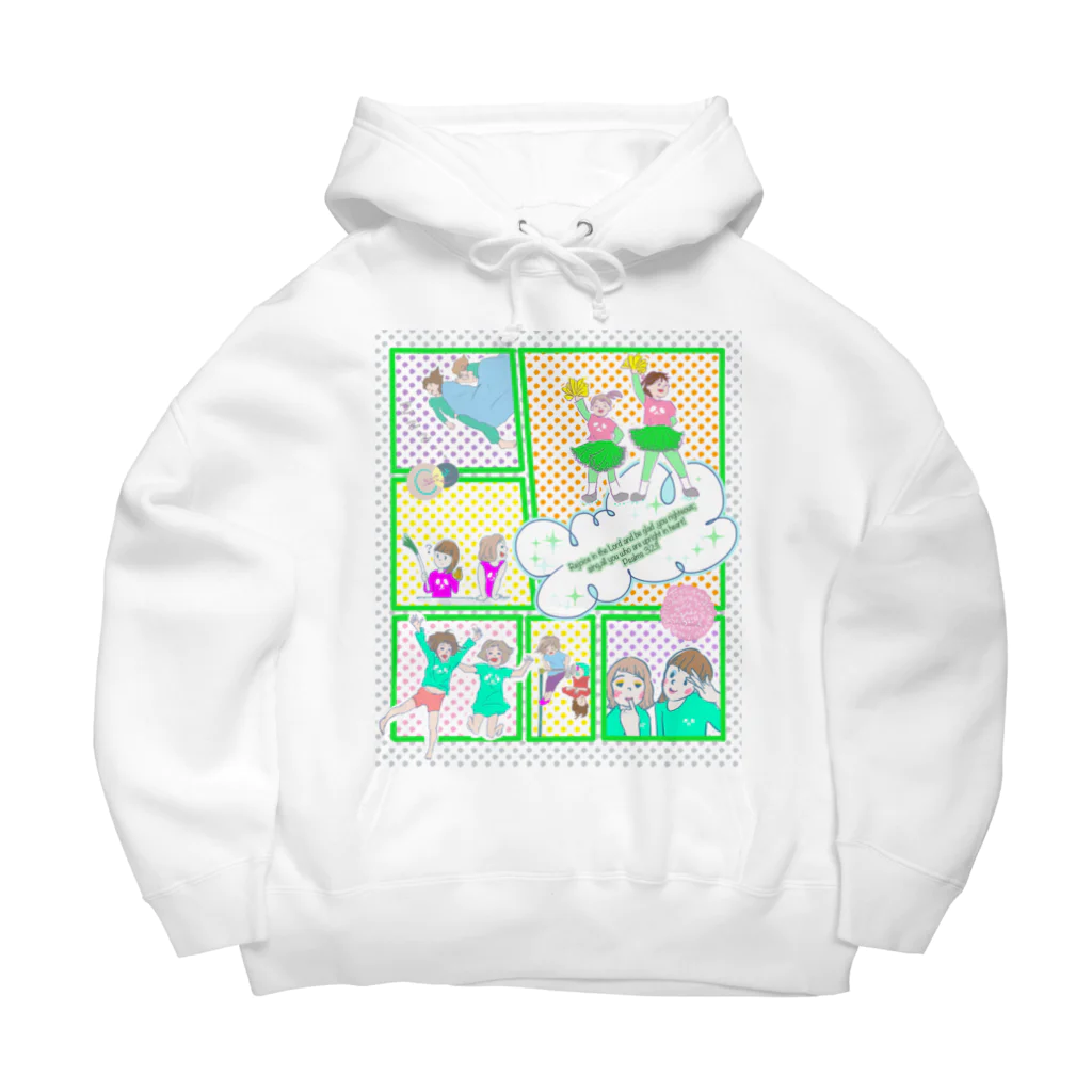 キウコとsとkの我が家のsk漫画風デザイン💗 Big Hoodie