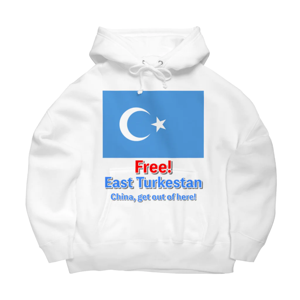 あさやけ洋品店のFree！ East Turkestan Big Hoodie