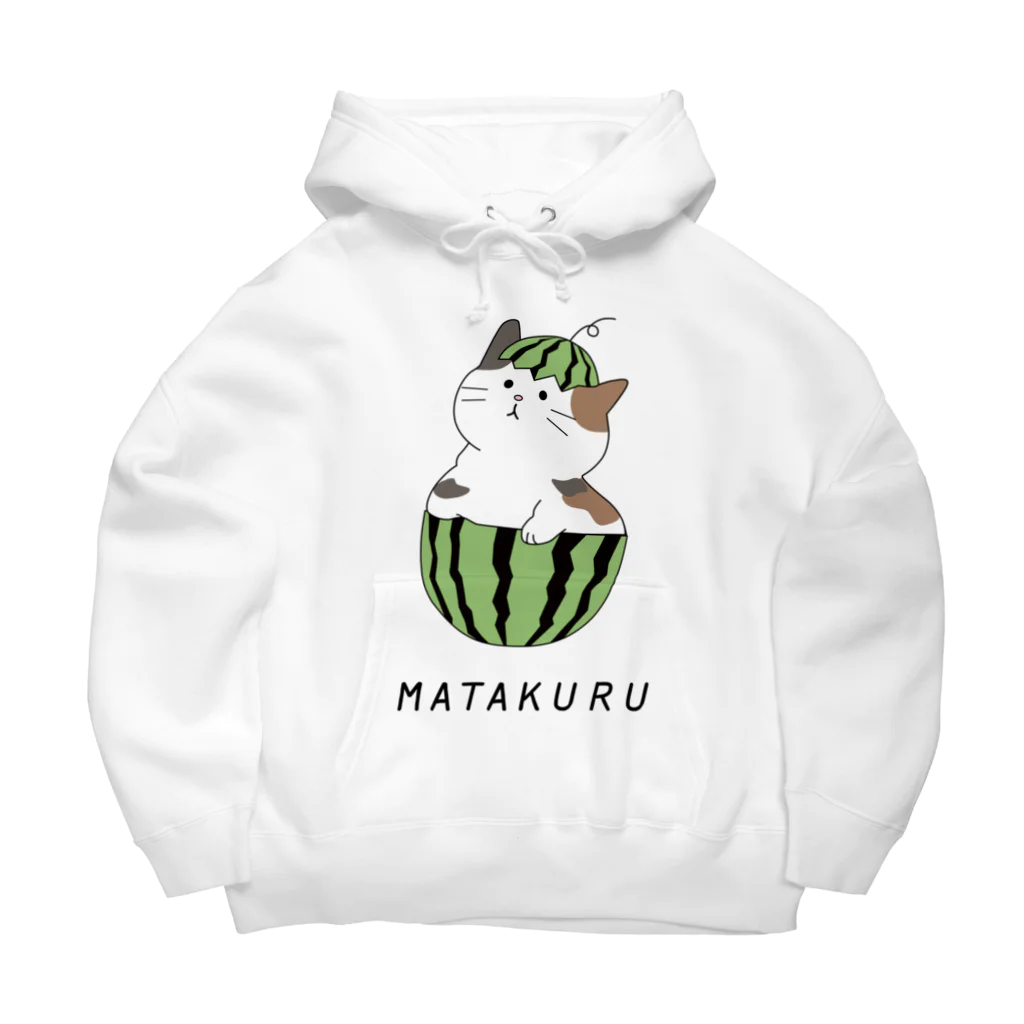 スイカとにゃんこのまたくるshopのにゃんこスイカ Big Hoodie