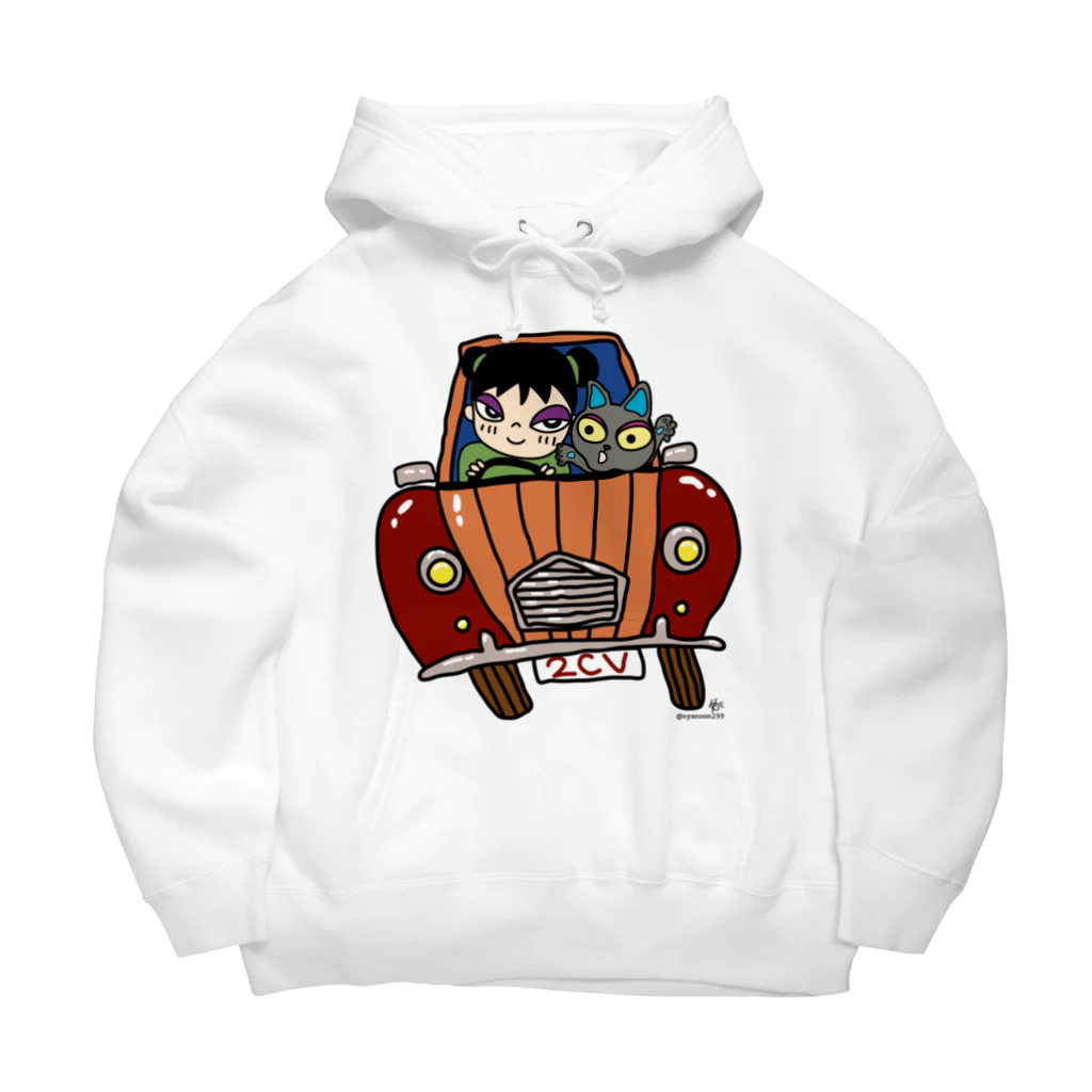 にゃぬ〜ン王国の2CV大好き♪ Big Hoodie