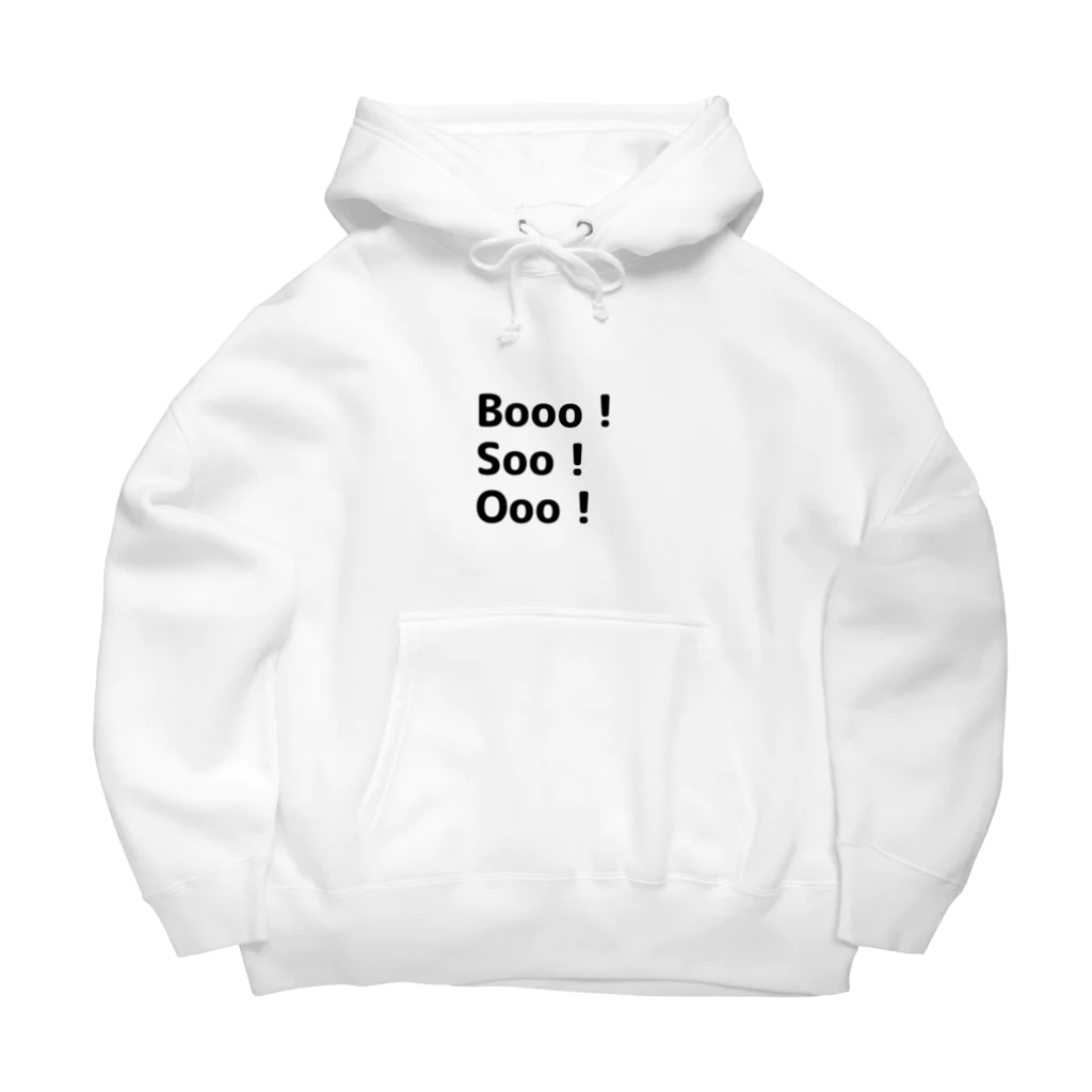 BoooSooOoo（ブーソーウー）のフルカウント（スリーボール、ツーストライク、ツーアウト） Big Hoodie