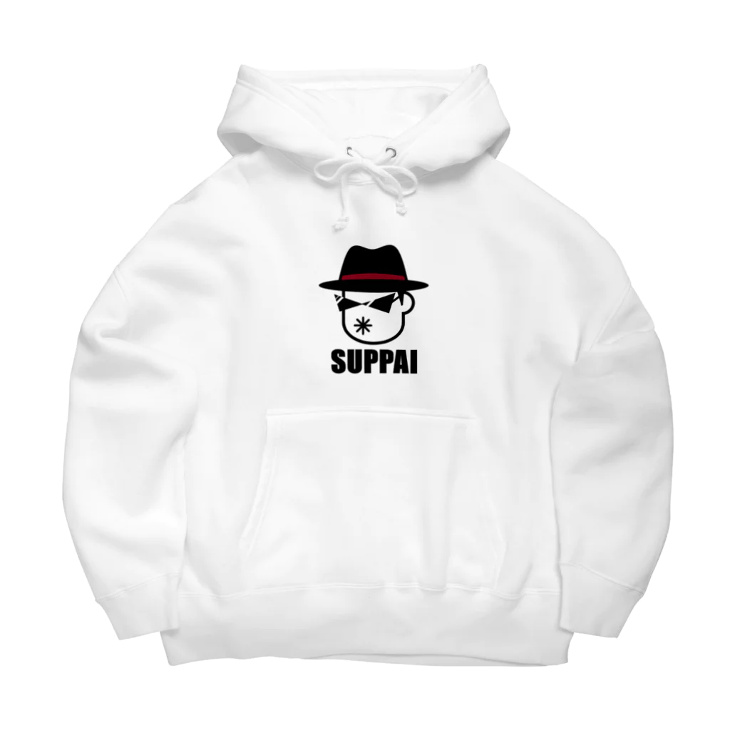 はちよんごのSUPPAI Big Hoodie