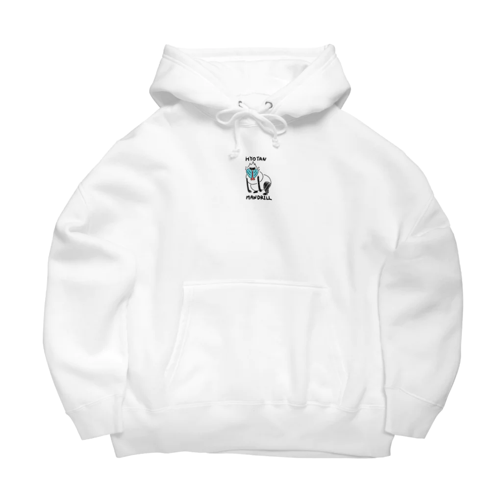 のりっぷすのヒョウタンマンドリル Big Hoodie