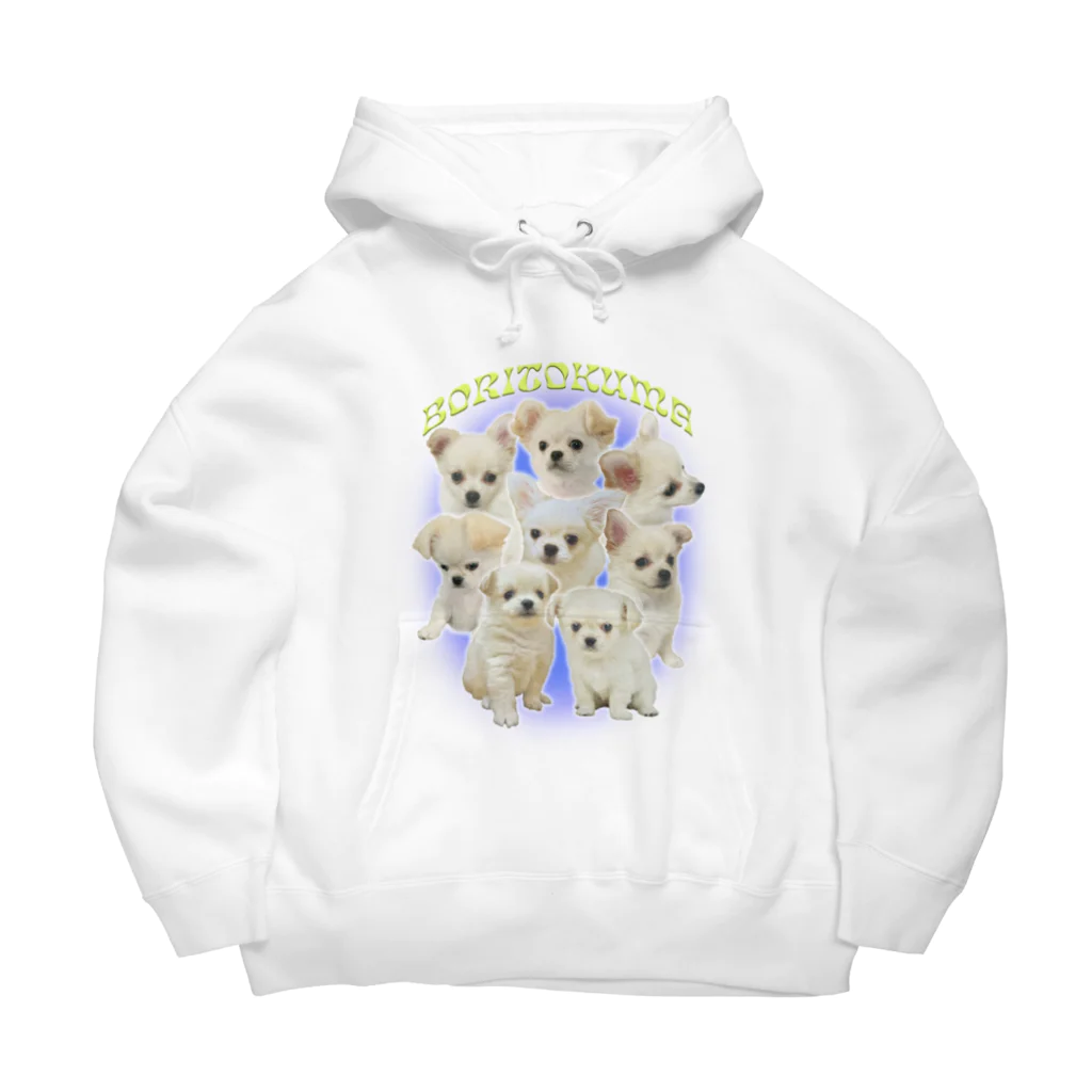 ARSTYのBORITOKUMA -puppyhood- Big Hoodie