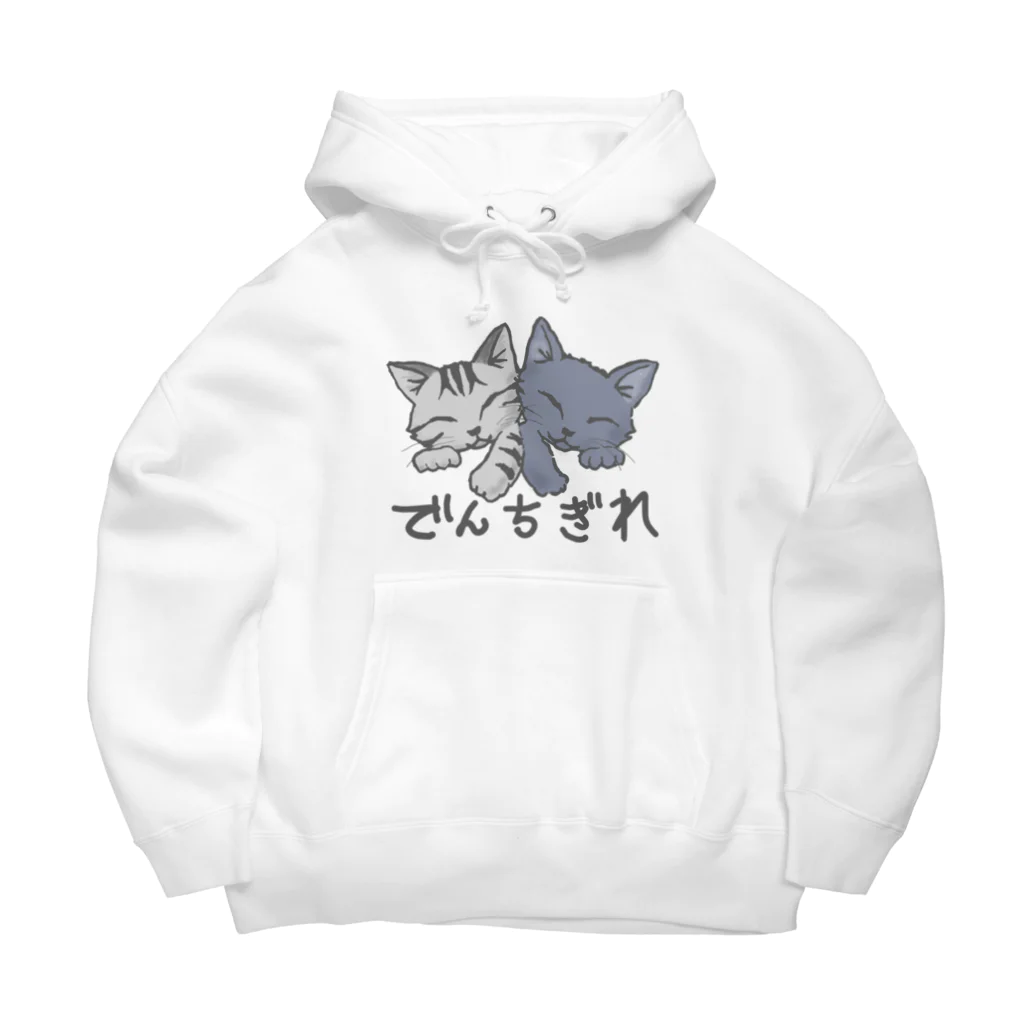 SU-KUのでんちぎれ Big Hoodie