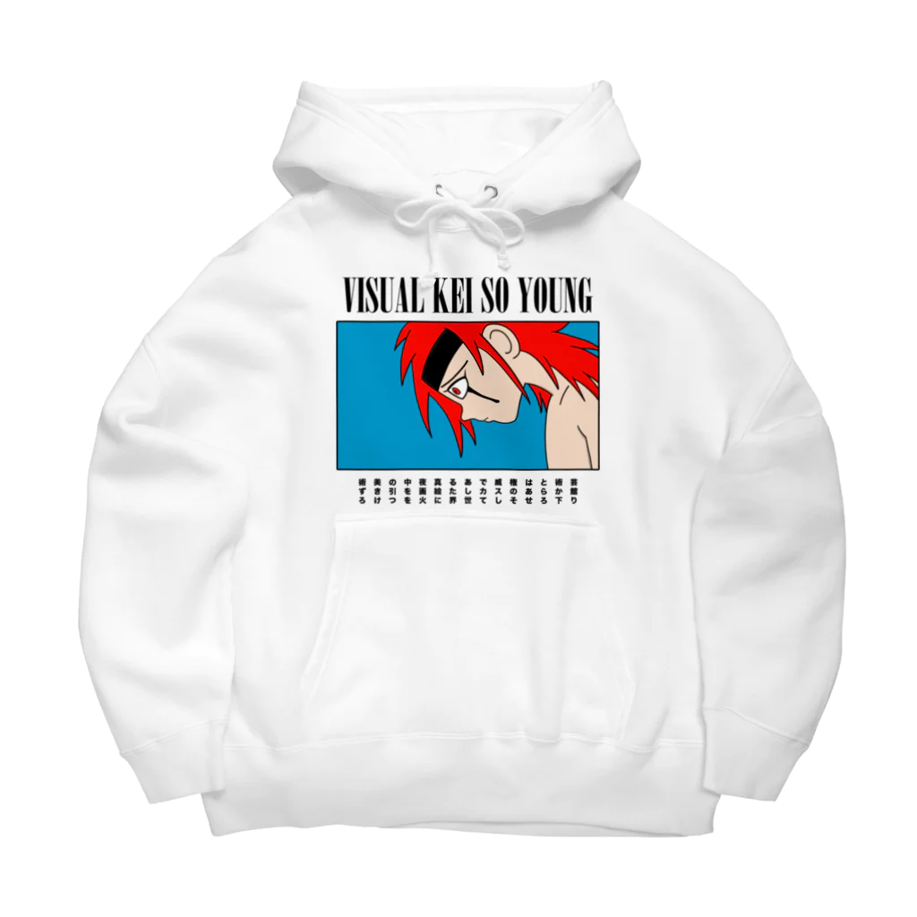 ヴィジュアル系ソー・ヤング OFFICIAL MERCH on SUZURIのVISUAL KEI SO YOUNG MAIN VISUAL 001 Big Hoodie