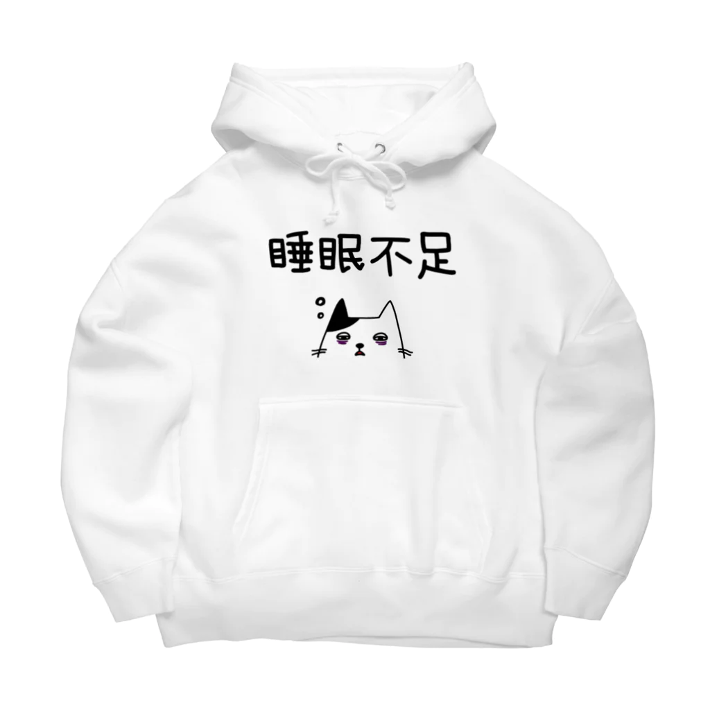 麦畑の睡眠不足の猫 Big Hoodie