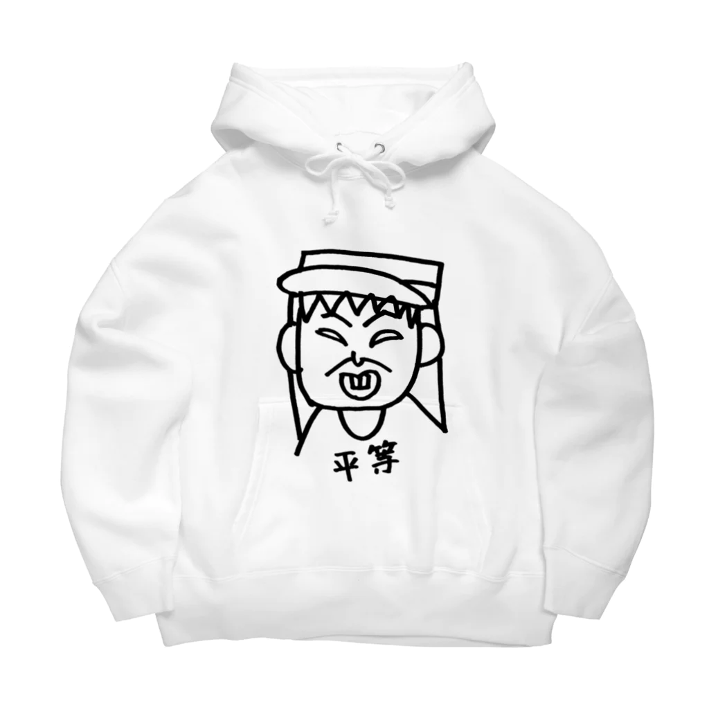 平等ピンクトップの夾竹桃巴 Big Hoodie