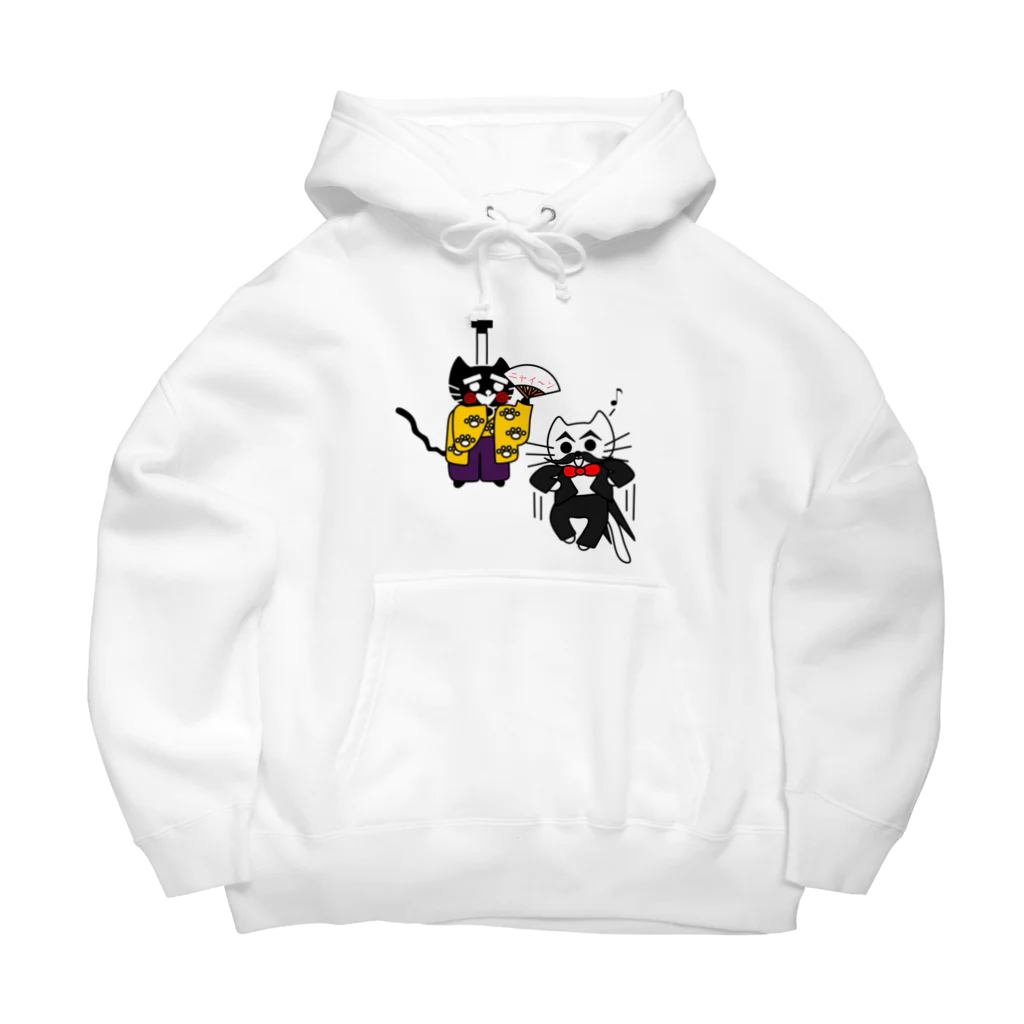 J's Mart 2ndのたまとクロの仮装大会 Big Hoodie