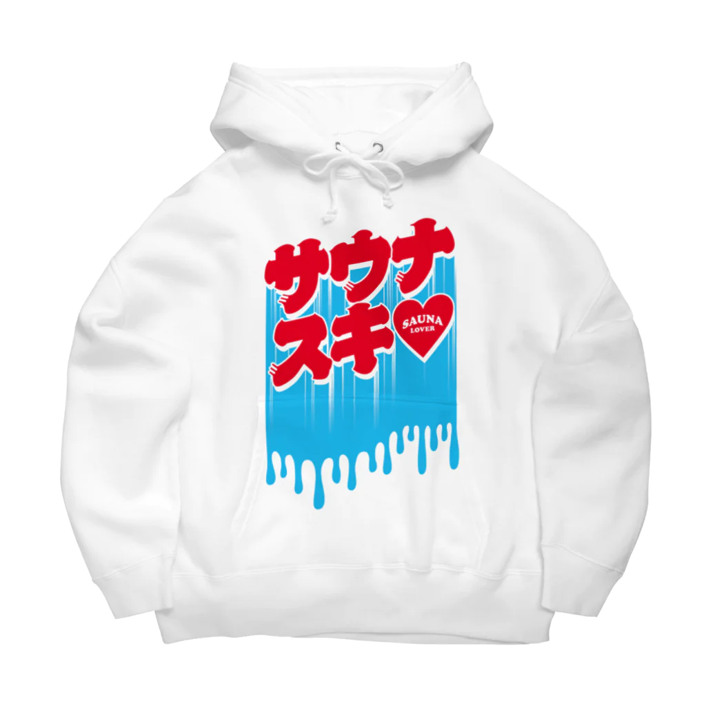 LONESOME TYPE ススのサウナスキ♥(ナイアガラ) Big Hoodie