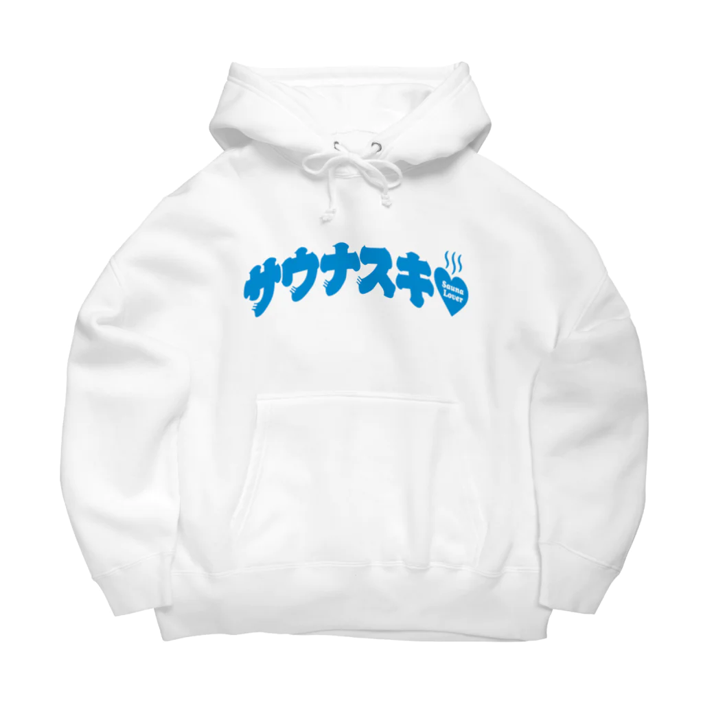 LONESOME TYPE ススのサウナスキ♥（ととのいブルー） Big Hoodie