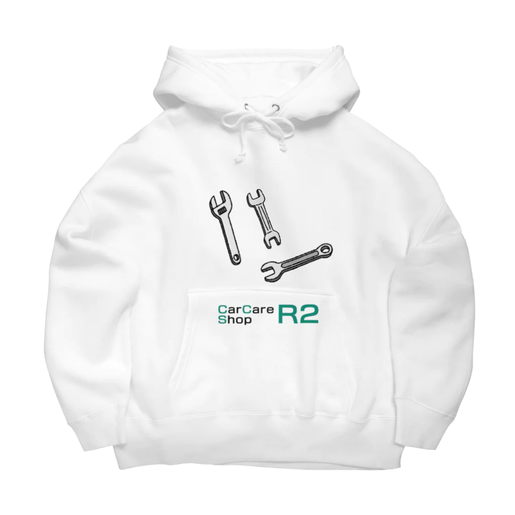 カーケアショップR2のR2ツール Big Hoodie