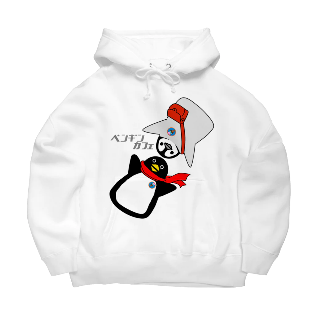 PGcafe-ペンギンカフェ-のペンギンカフェTシャツ Big Hoodie