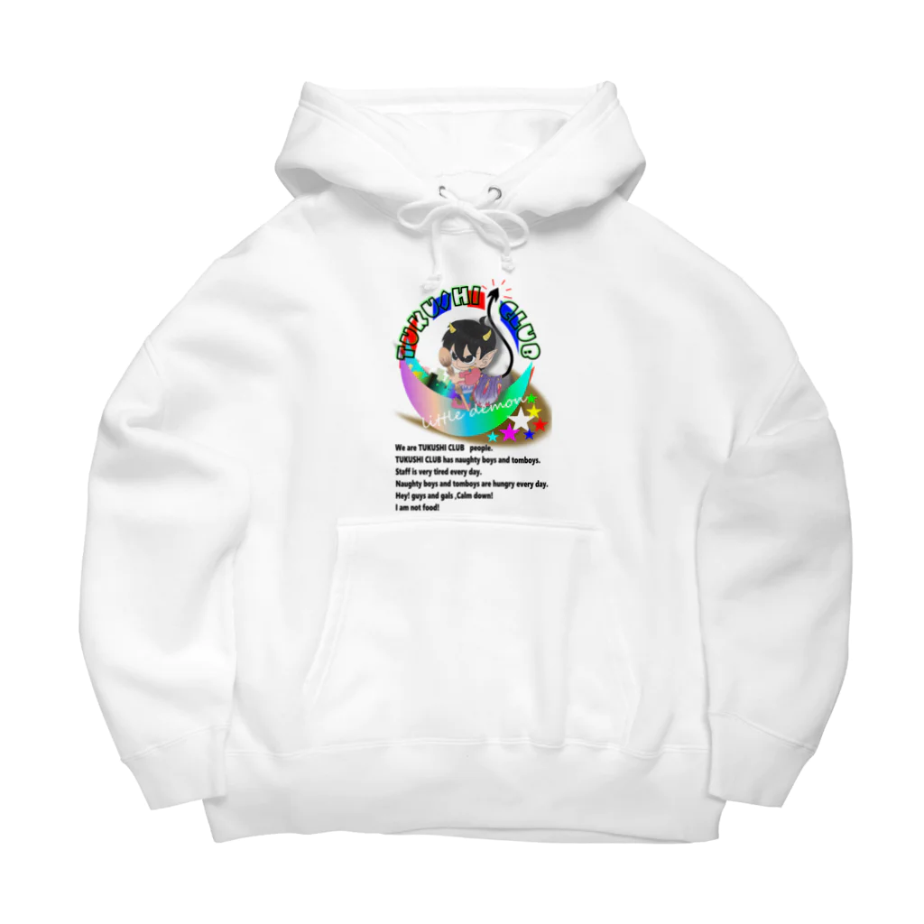 TAKUMIのつくしクラブ公式グッズ Big Hoodie