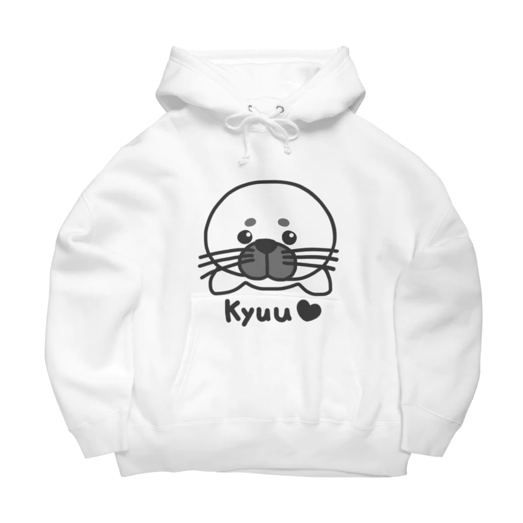 キュウちゃんのおみせやさんのkyuu（アザラシのキュウちゃん）（BIG） Big Hoodie