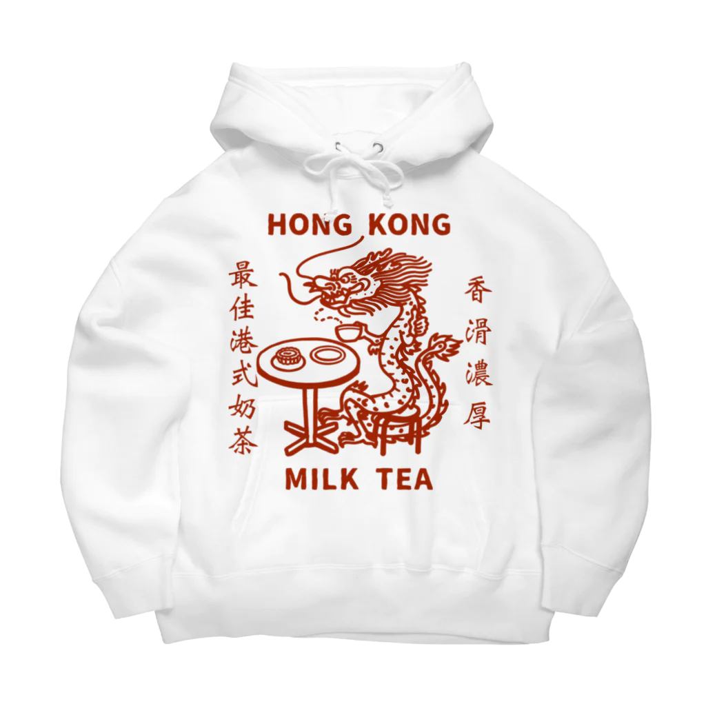 小野寺 光子 (Mitsuko Onodera)のHong Kong STYLE MILK TEA 港式奶茶シリーズ Big Hoodie