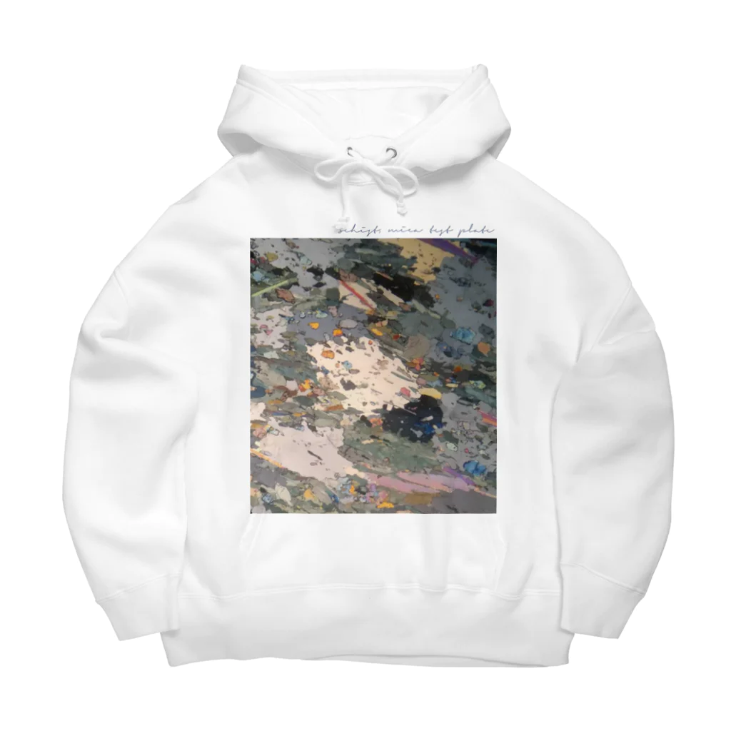 縞々田の薄片 片岩 雲母検板 Big Hoodie