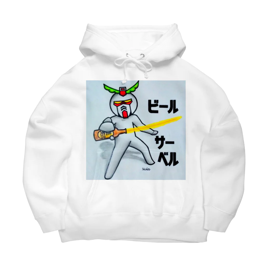 39Sのビールサーベル Big Hoodie