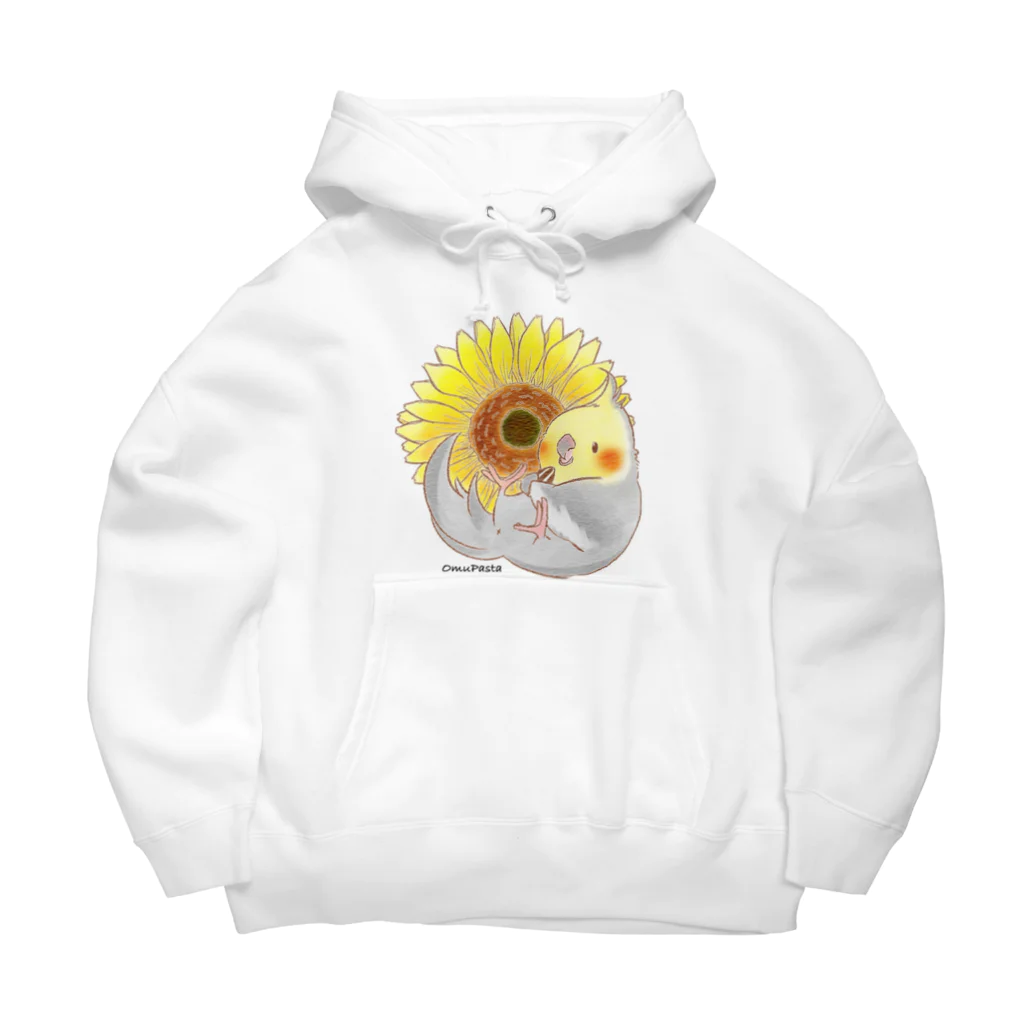 OmuPastaのひまわりとオカメインコ Big Hoodie