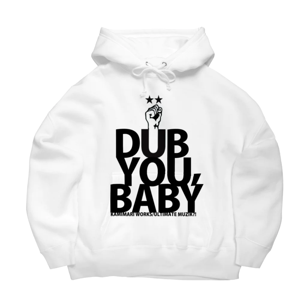 kaminariworksshopのDUB YOU,BABY ビッグシルエットパーカー